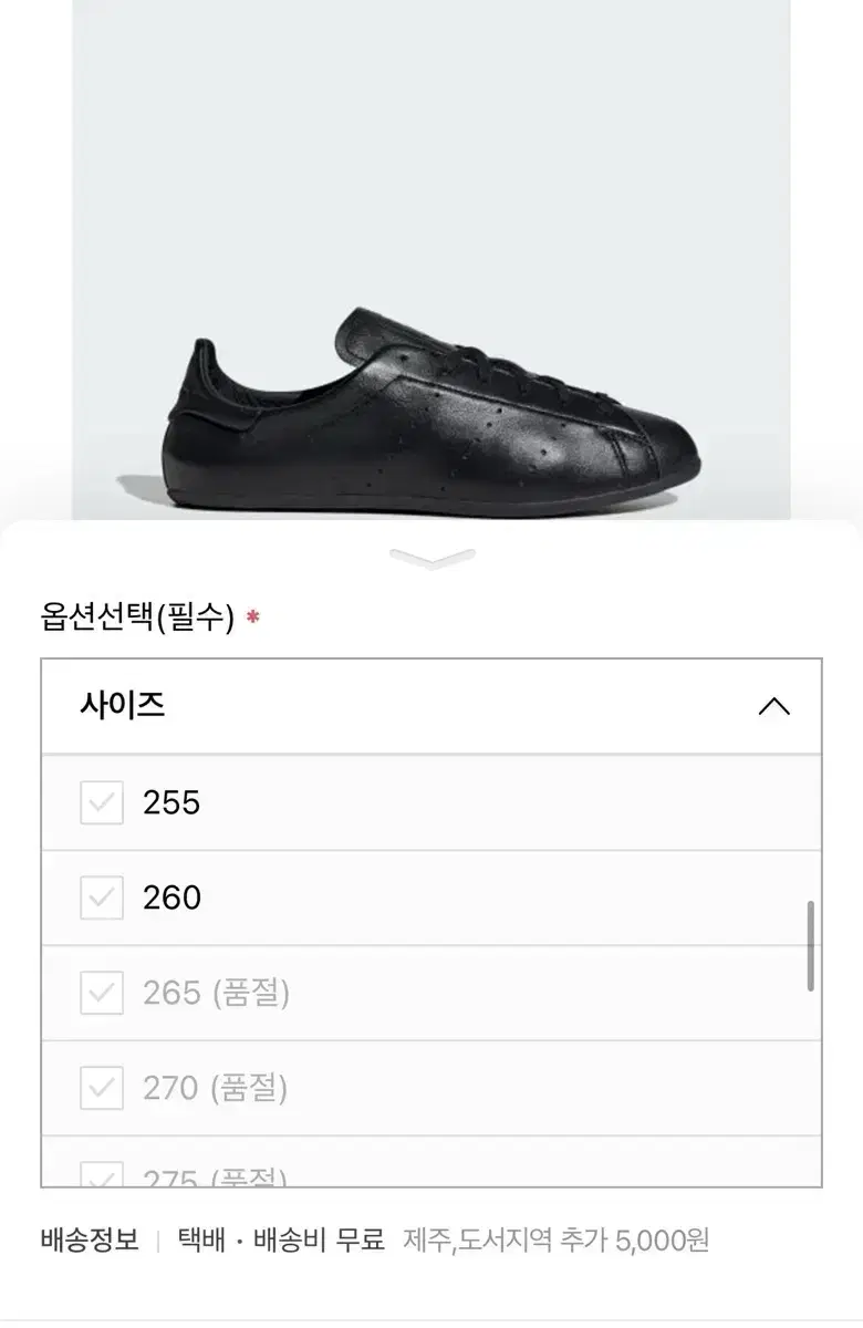thumbnail-7